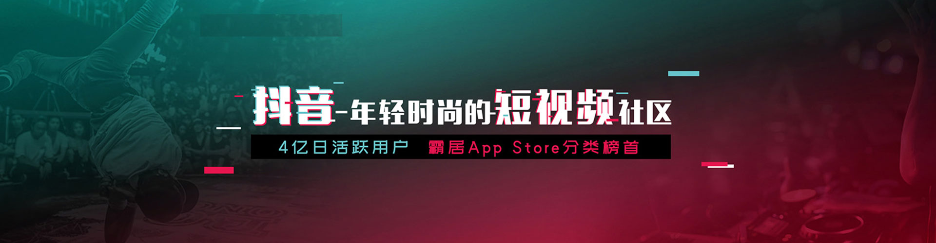 吕梁百度竞价包年