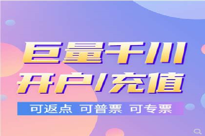 案例剖析：SEM竞价培训在旅游行业的成功实践