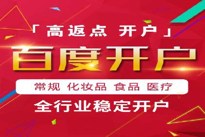 SEM专员如何运用工具提高广告转化率